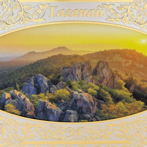 Панно «Таганай» (2702.3.4)