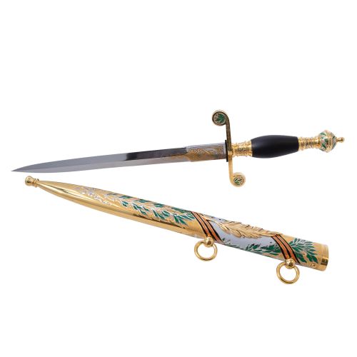 Кортик офицерский (3018.4)