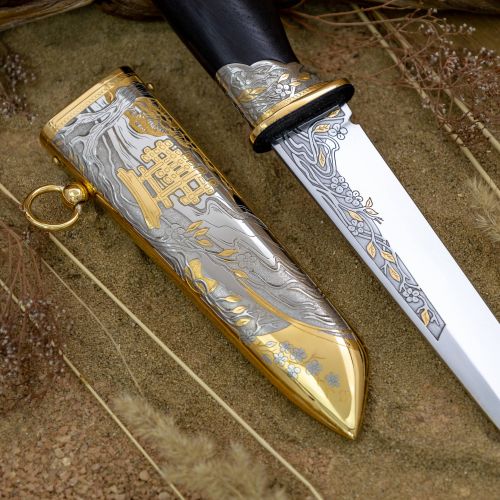 Нож украшенный Н10 (574.8)