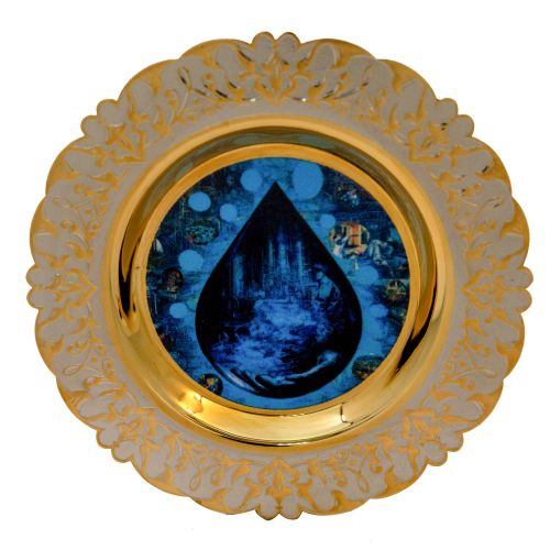 Набор кофейный (2702.15.4)