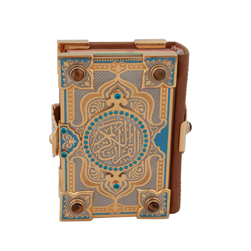 Коран «Мечеть аль-Харам»