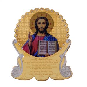 Оберег (2306.18.1)