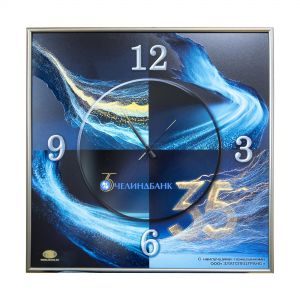 Большие настенные часы (16.10.25)