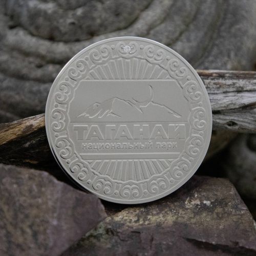 Медаль «Таганай»