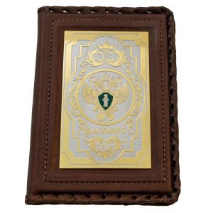 Обложка на паспорт (3047.2)
