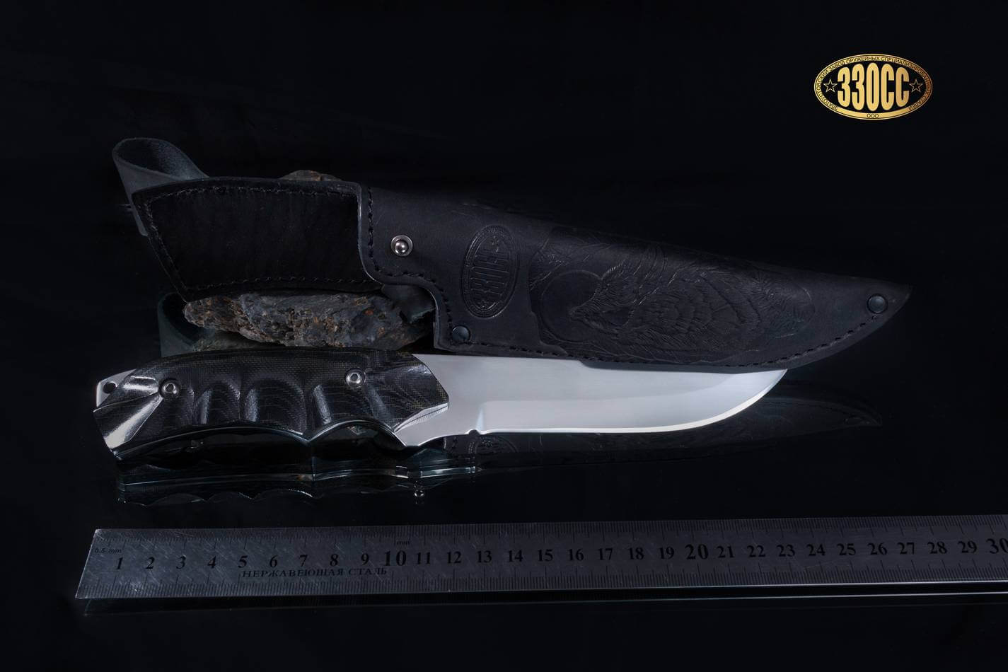 Нож охотничий, туристический «Лондон - спецназ» Н8, сталь ЭИ-107, рукоять: текстолит